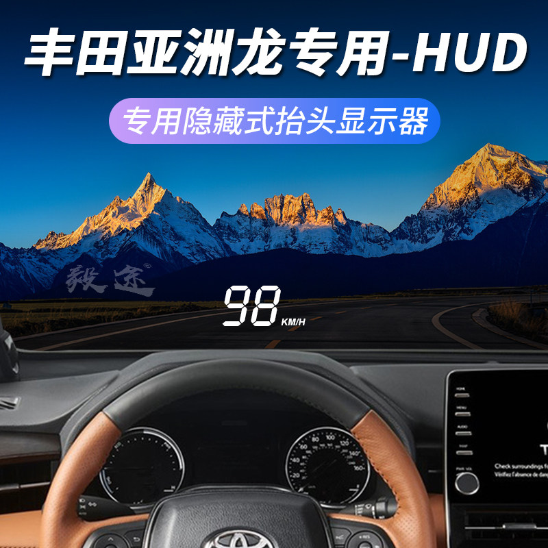 毅途车品专営店的LOGO