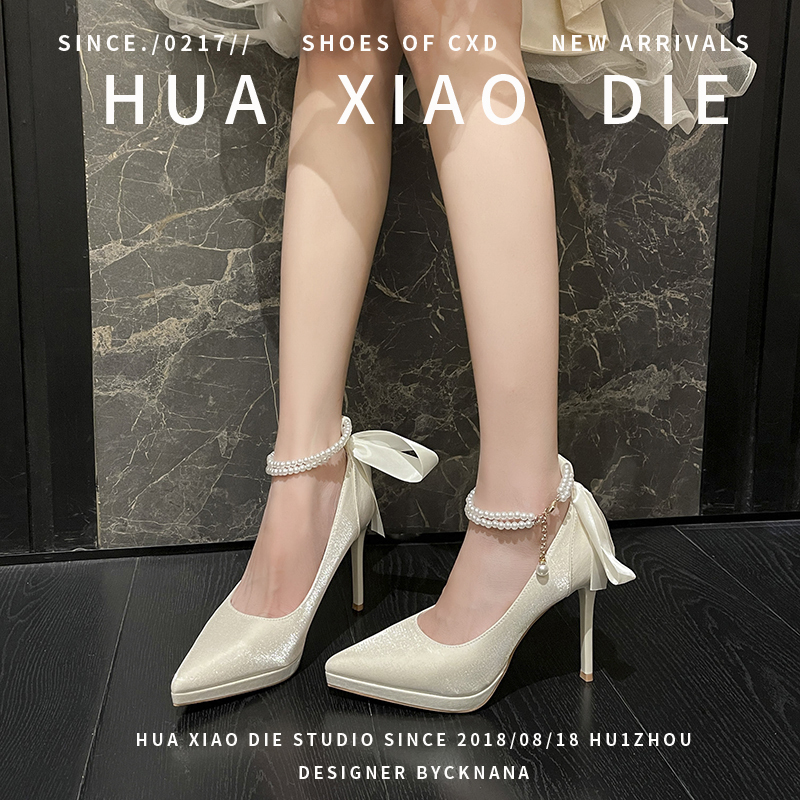 Hua Xiaodie White Waterproof Platform High-Heeled Shoes for Women 2025 New French Style Thin Heel Pointed Toe Wedding Shoes for Bridesmaids to Match with Cheongsam Hua Xiaodie White Waterproof Platform High-Heeled Shoes for Women 2025 New French Style Thin Heel Pointed Toe Wedding Shoes for Bridesmaids to Match with Cheongsam