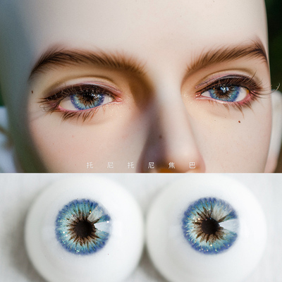 taobao agent BJD Eye Beads Uncle Doll Eye Small iris three -point 16mm Gypsum Eye/Resin Eye Tetonba