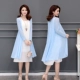 Shawl áo khoác chống nắng quần áo ngoài nữ 2018 mới mùa hè mỏng phần cardigan trong phần dài của băng lụa mùa hè buông thả hoang dã