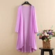Shawl áo khoác chống nắng quần áo ngoài nữ 2018 mới mùa hè mỏng phần cardigan trong phần dài của băng lụa mùa hè buông thả hoang dã