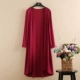 Shawl áo khoác chống nắng quần áo ngoài nữ 2018 mới mùa hè mỏng phần cardigan trong phần dài của băng lụa mùa hè buông thả hoang dã