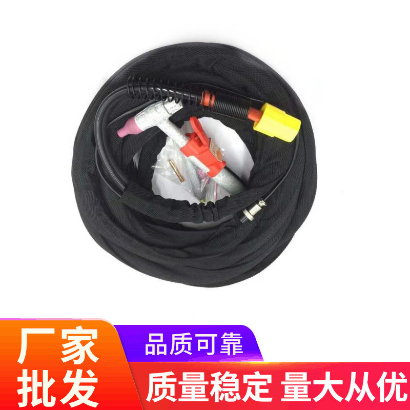 QQ150A beacon welding gun silicone gun 5 meters 10 meters 15 meters argon arc welding torch accessories factory price direct sales