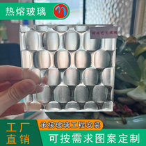 Customized hot-melt glass wired glass hotel living room glazed glass entrance office partition crystal light-transmitting screen