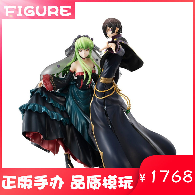 (West Village) Spot MegaHouse Lelouch CC dress wedding dress Lelouch hand-made
