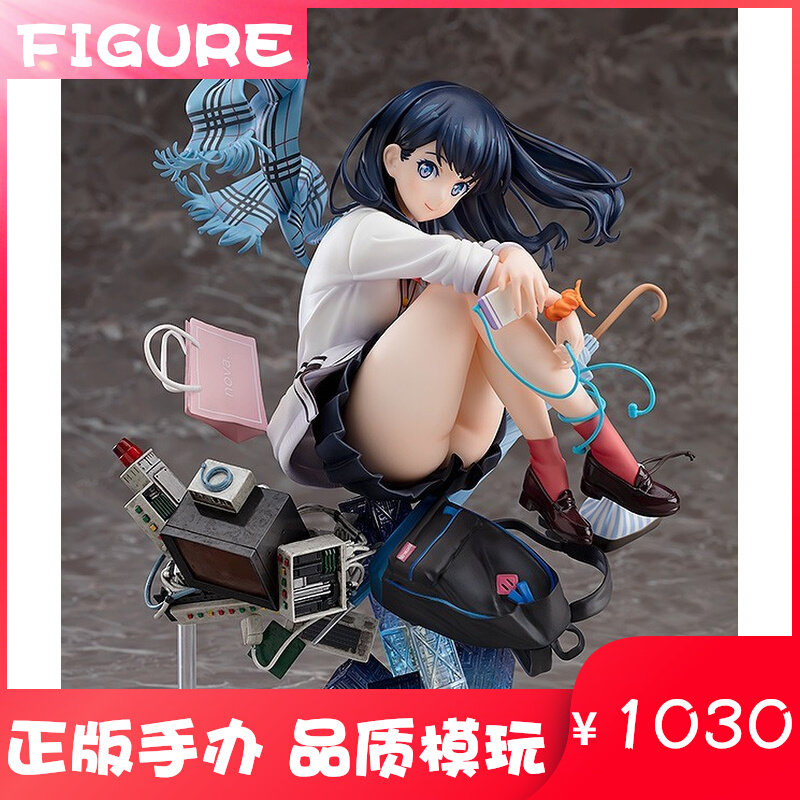 (West) Spot GSC Baoduo Liuhua Electro-optic Superman Gullit Flying Hands Japanese Edition