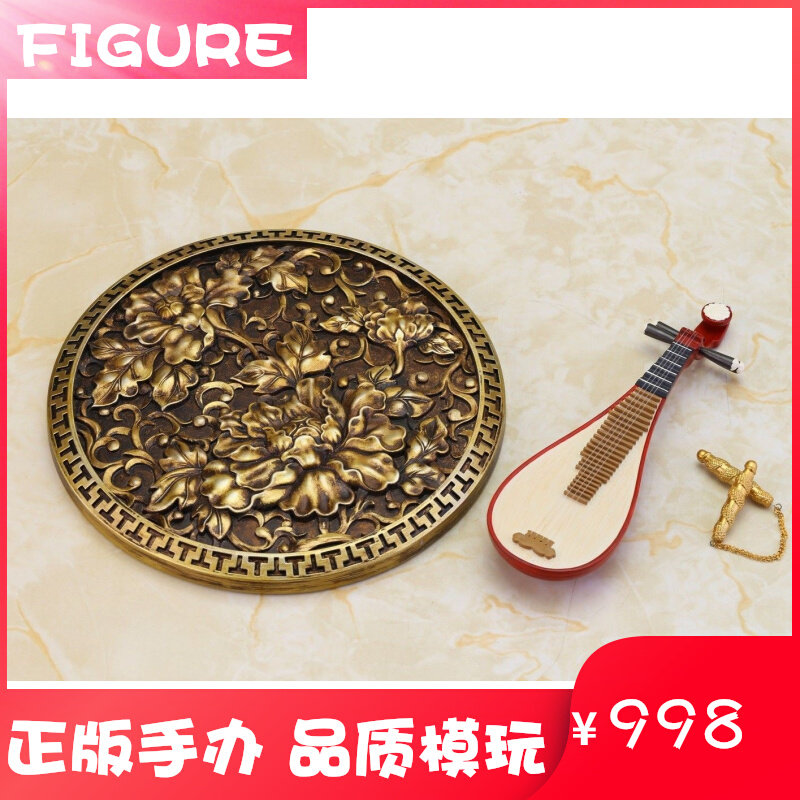 Japanese edition of Jinlian Skytube STP Tony Model Flagrobe Spot Spot Features