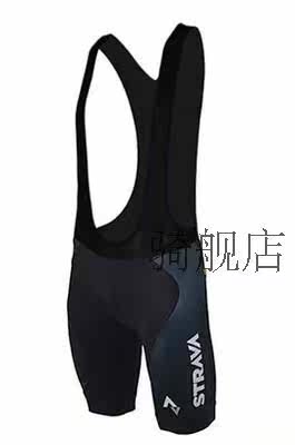 Tenue de cyclisme mixte STRAVA - Ref 2209752 Image 18