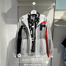 File FILA Boy dress 2022 Summer boy Speed Dry breathable Sport jacket Two sets K12B221707