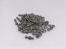 TAULSSEN AMOY sound 304 steel flat head screw with nut does not rust specification M4*16