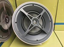 American high-end custom installation brand Design Q 8 inch embedded home theater Atmos ceiling speaker