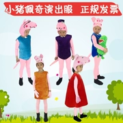 Pig Pigs Hoạt hình Hoạt hình Trang phục George Trang phục Lợn Mẹ Hoạt hình Quần áo Hoạt hình Pig Dad Peggy