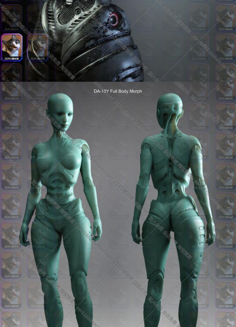 图片[13]-daz3d模型漂亮的女机器人 daz模型[419MB] 纯角色 IM包G8-cg男孩