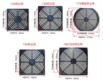 12CM防尘网 SNOWFAN 三合一塑料海绵防尘网 120*120 风扇防尘网罩