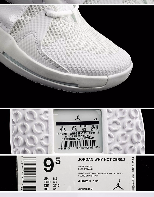 Air Jordan Why Not Zer0.2 Wei Shao 2 Thế hệ thứ nhất Giày bóng rổ nam AO6219-101-003 - Giày bóng rổ