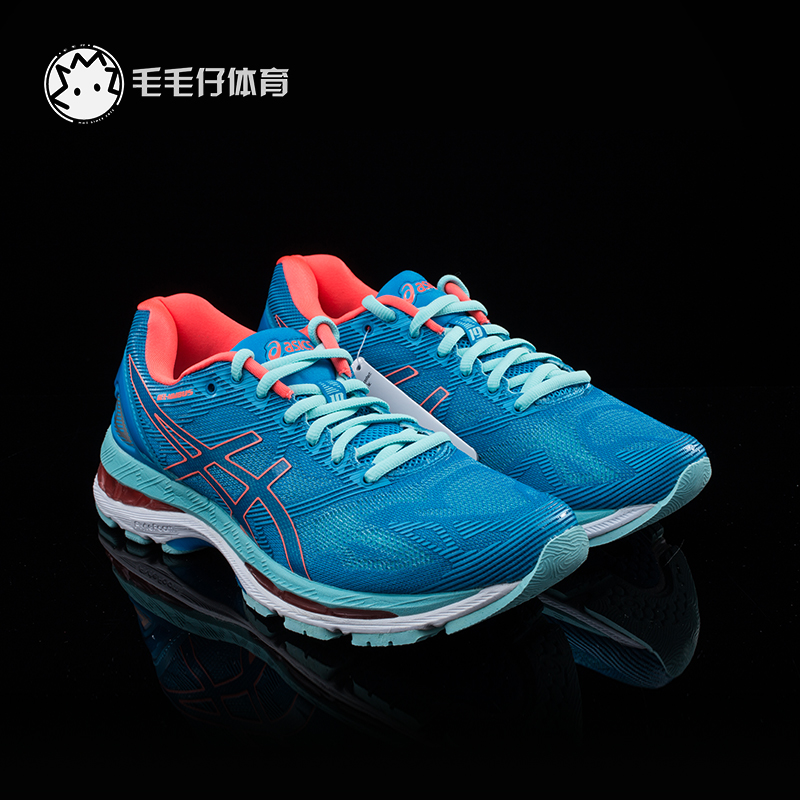asics t750n 9701