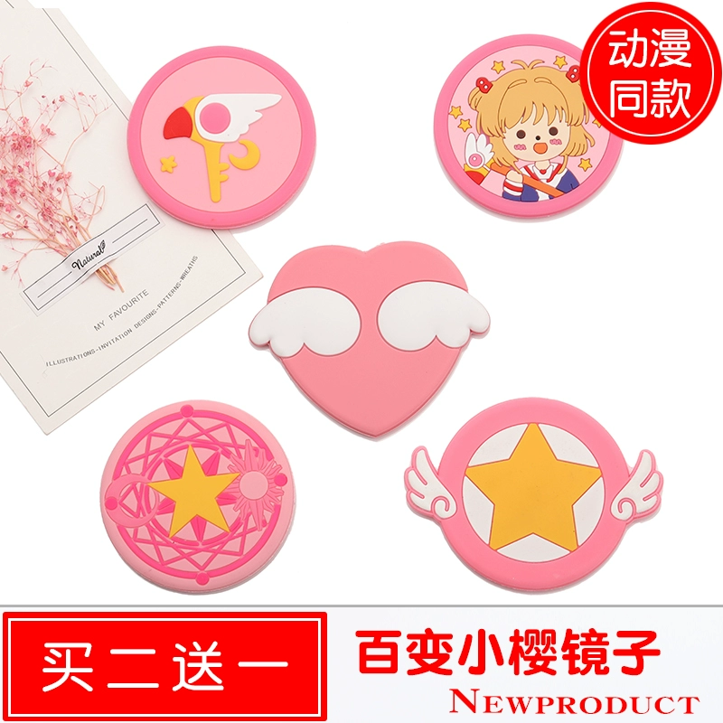 Mua 2 Tặng 1 Nhật Bản Soft Girl Sakura Star Magic Array Gương hoạt hình di động Gương hoạt hình Anime cùng phong cách Anime ngoại vi - Carton / Hoạt hình liên quan