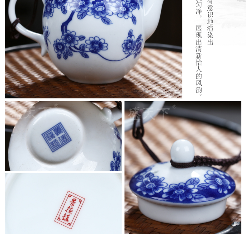 Ceramic teapot single pot of kung fu tea set of blue and white porcelain white porcelain teapot household small tea kettle with filtering