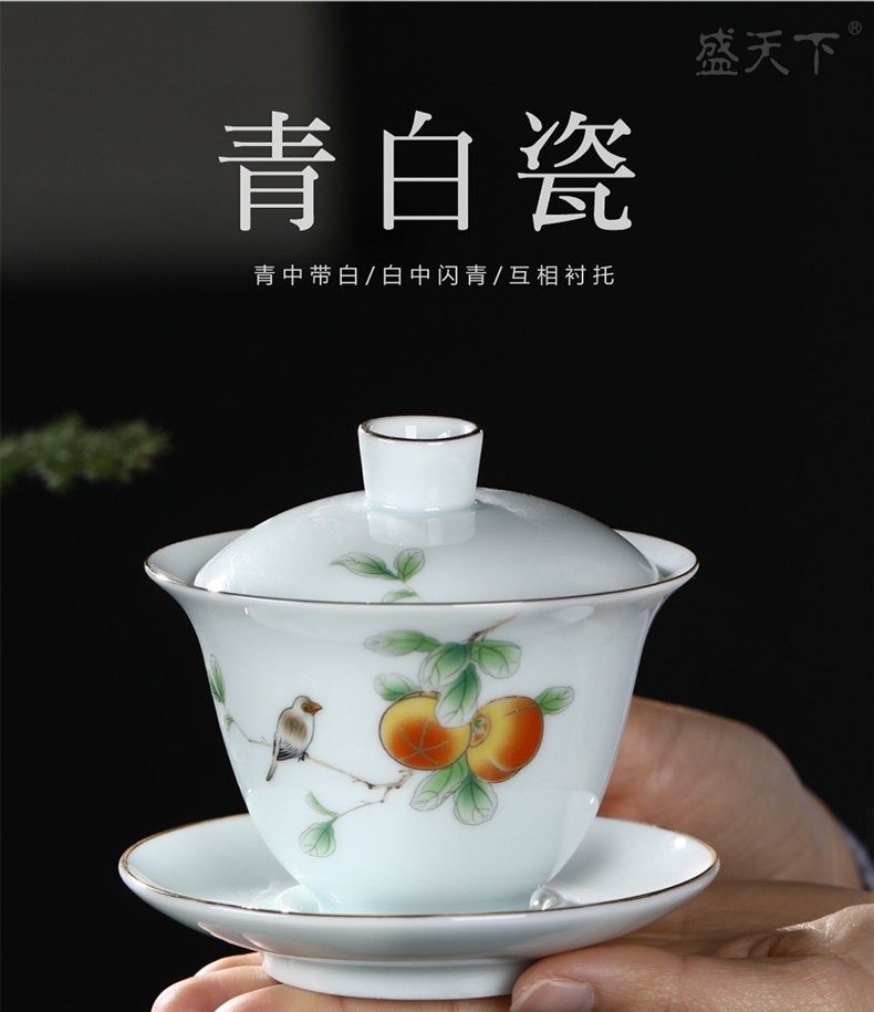 Jingdezhen ceramic tureen single bluish white porcelain tureen only three to use hand grasp the hand - made kung fu tea tea tea bowl