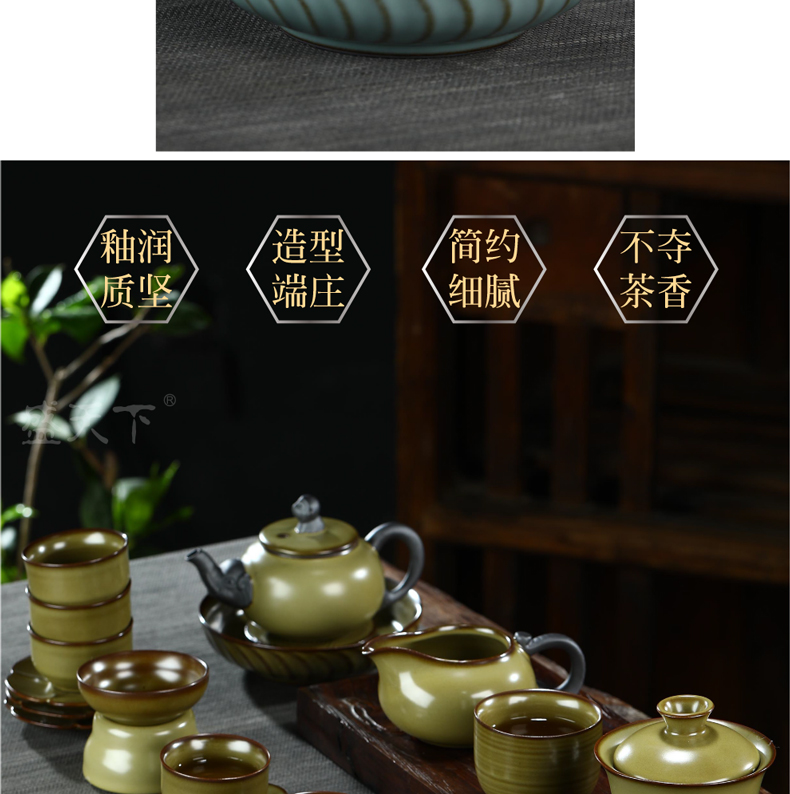 Between your up ceramic kung fu tea set tea cup teapot home office sitting room festival gifts gift boxes