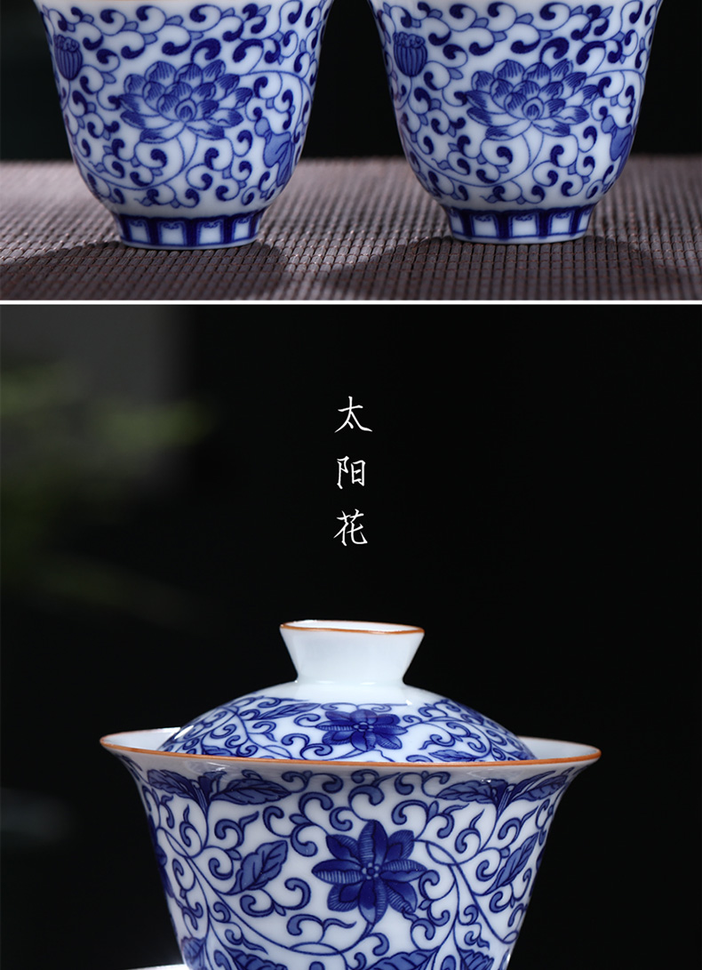 Jingdezhen porcelain ceramic tureen three kung fu tea set sample tea cup to make tea bowl cups with cover bowl lotus flower