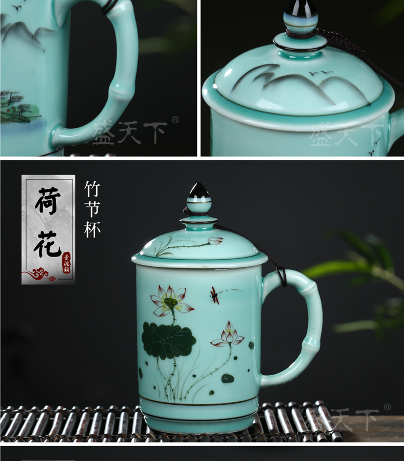 Large capacity ceramic cup with cover the boss celadon hand - made personal office gift cups cup cup single cup tea cup