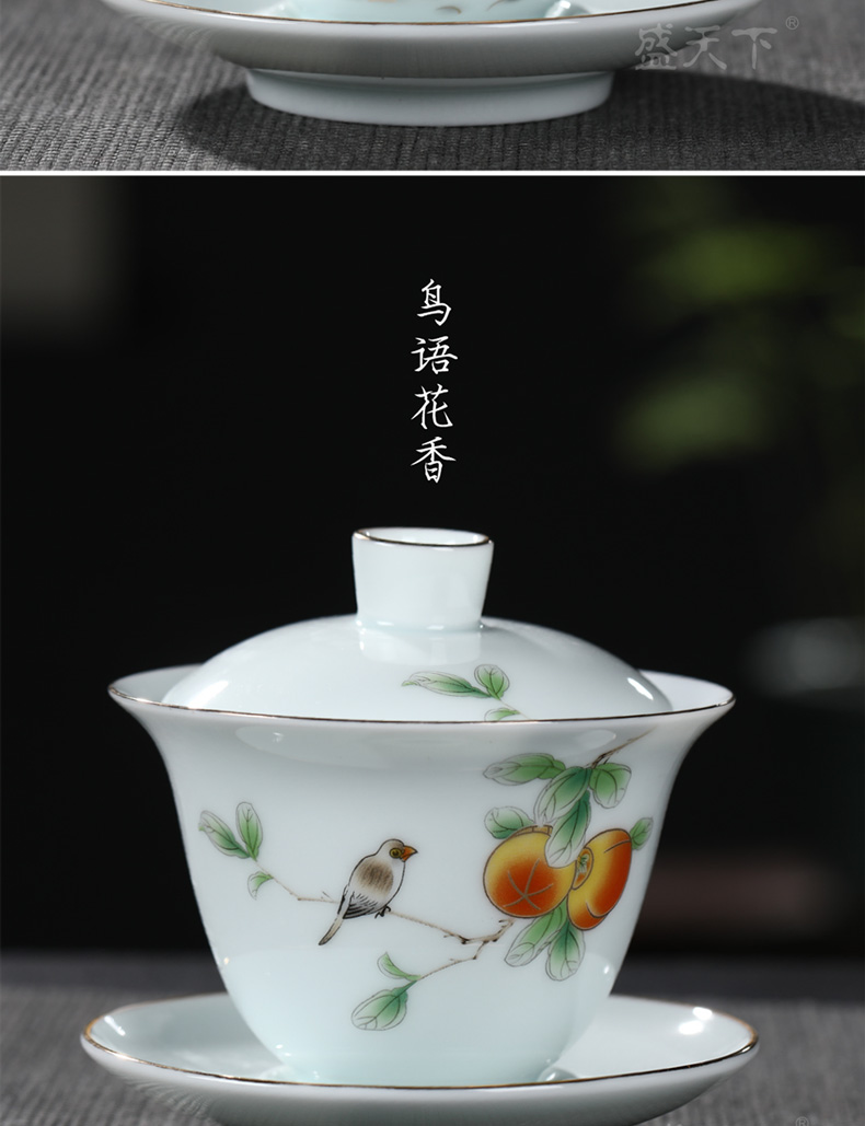 Jingdezhen ceramic tureen single bluish white porcelain tureen only three to use hand grasp the hand - made kung fu tea tea tea bowl