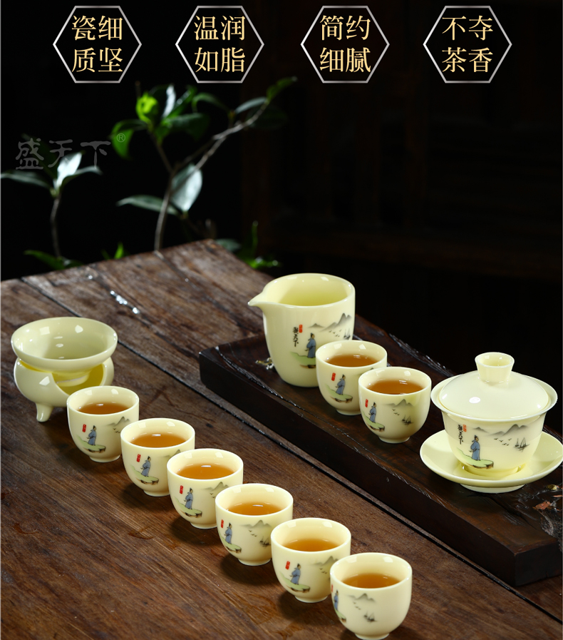 Gem yellow ceramic kung fu tea set home tea is a complete set of contracted small tureen gift set time tea cup