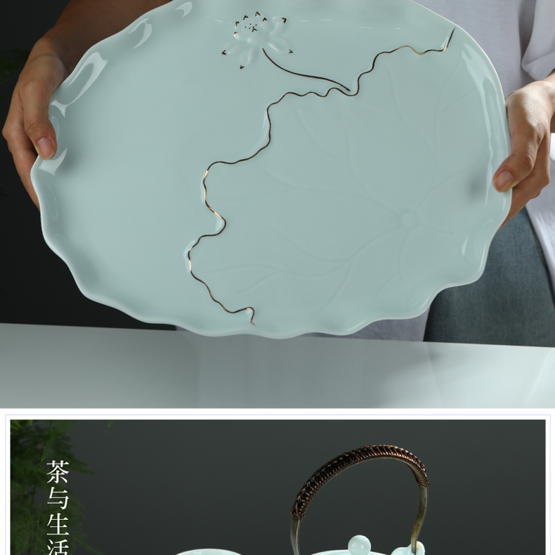 Shadow celadon girder tea sets water set household porcelain cup large capacity belt filter paint kettle the teapot tea tray