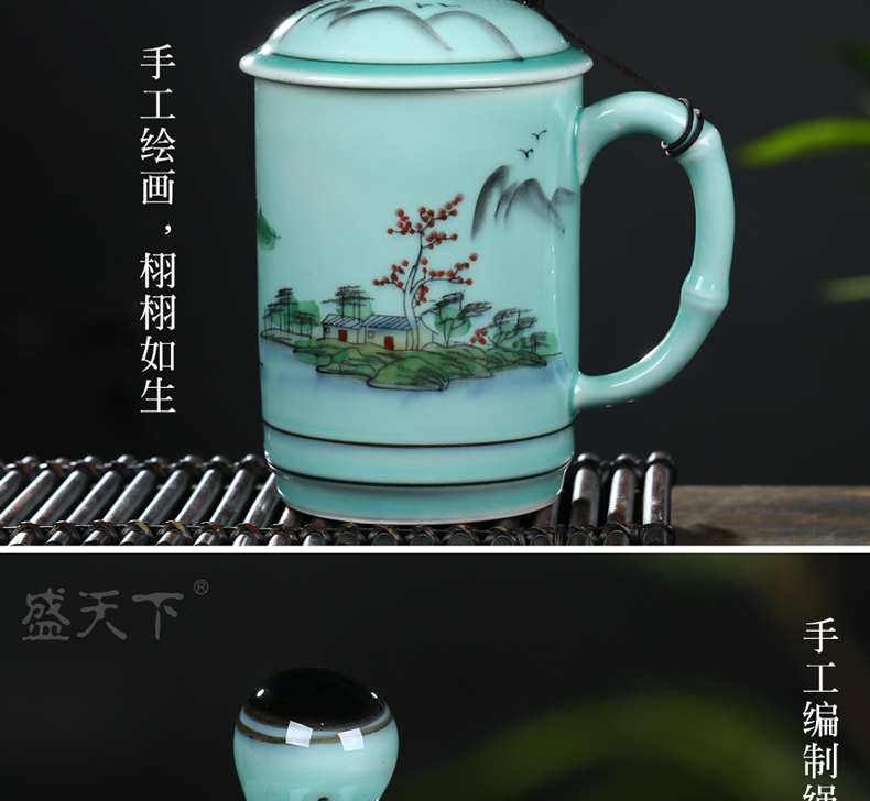 Large capacity ceramic cup with cover the boss celadon hand - made personal office gift cups cup cup single cup tea cup