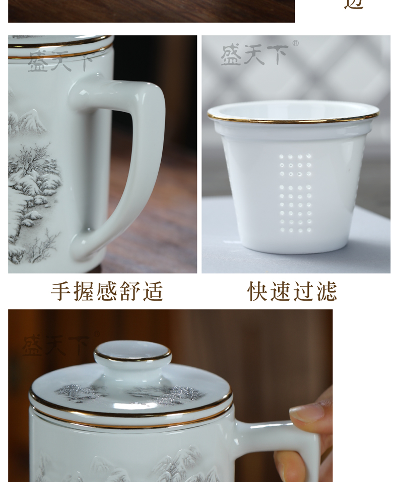 Jingdezhen ceramic tea cups with filtered water separation with cover individual household tea water in a glass gifts