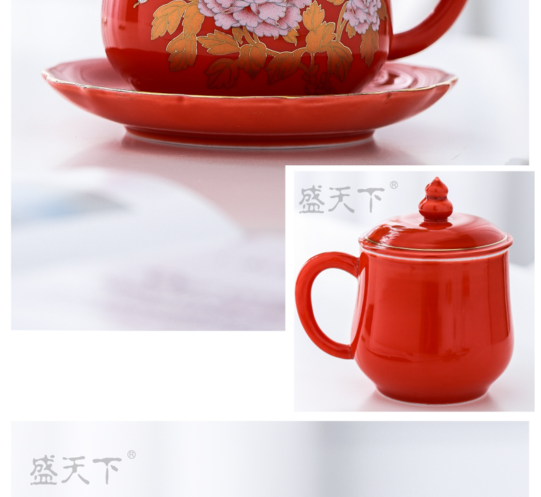 Jingdezhen ceramic cups with cover household glass office make tea cup with personal huai cup cup dish