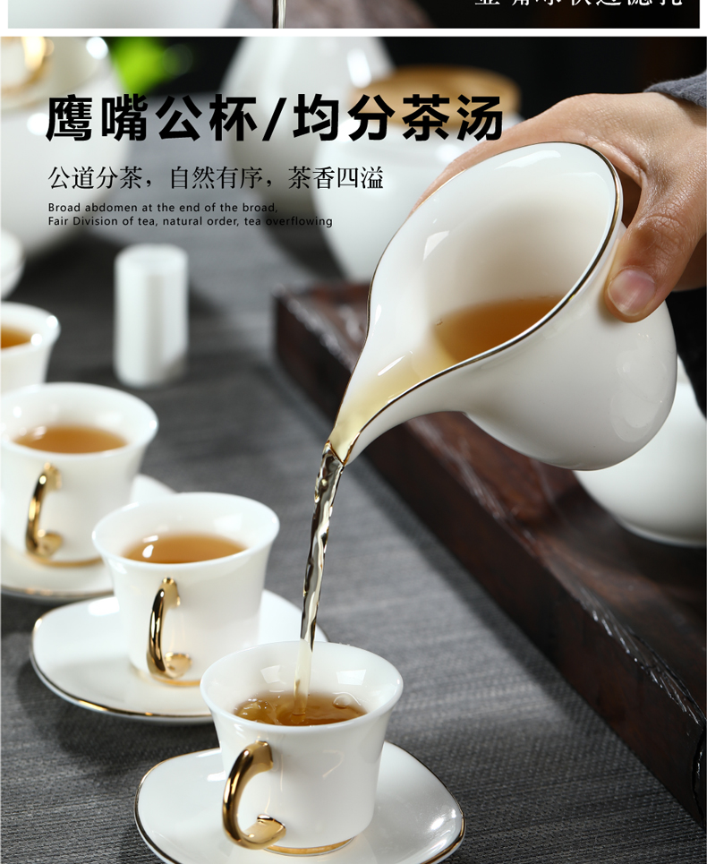 Suet jade porcelain kung fu tea set suit household white porcelain cup sample tea cup hot tureen teapot proof of a complete set of gift boxes