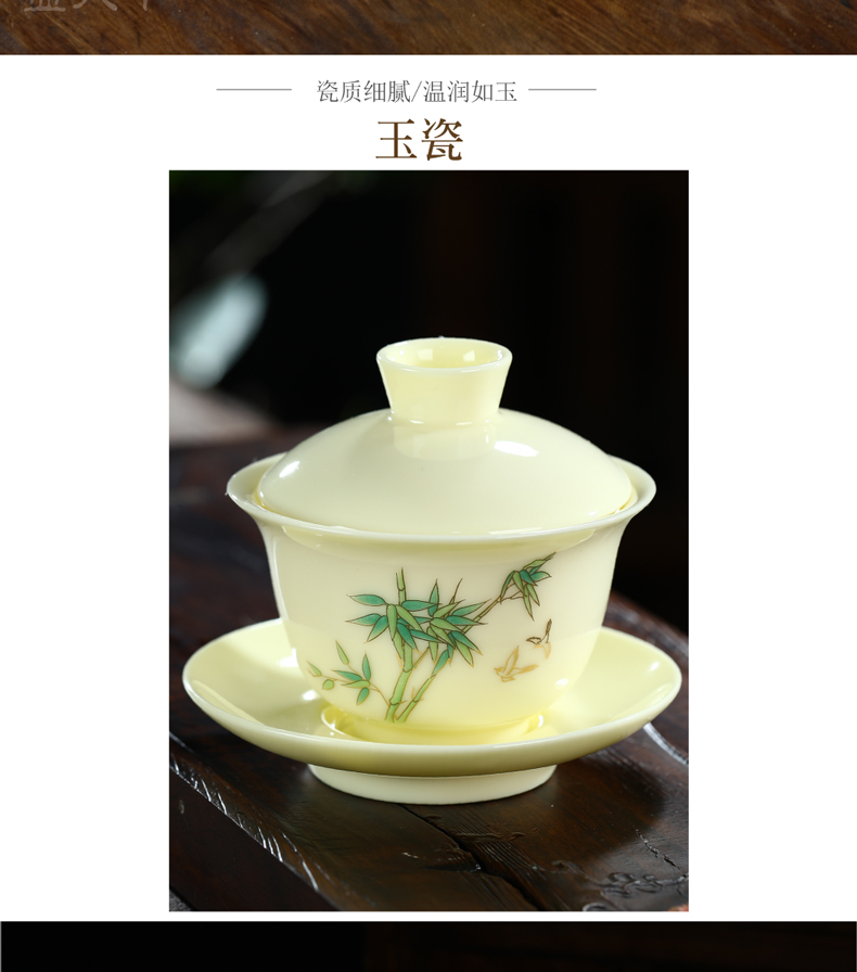 Gem yellow ceramic kung fu tea set home tea is a complete set of contracted small tureen gift set time tea cup