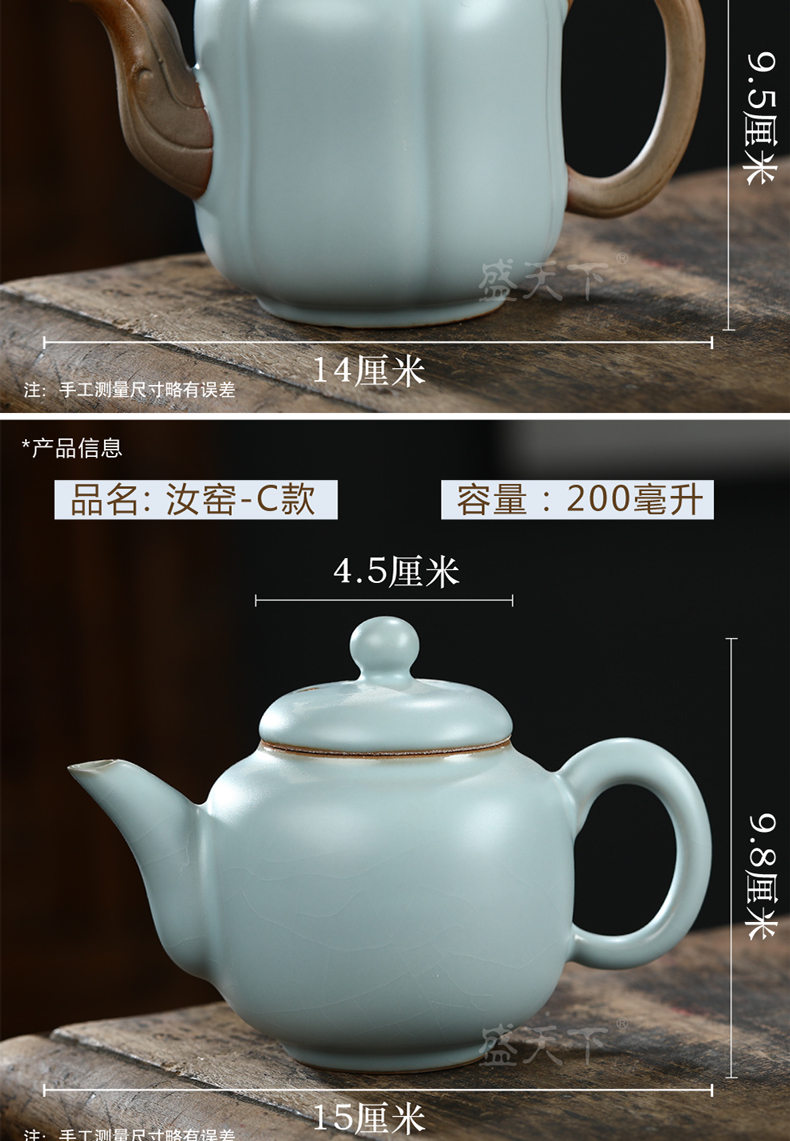 Open the slice your up kung fu tea set ceramic teapot small teapot Chinese style household single pot of belt filter gift box