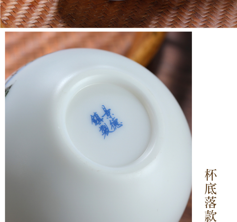 Suet jade ceramic biscuit firing master cup white porcelain individual sample tea cup special single CPU spring, summer, autumn and winter kung fu tea cups