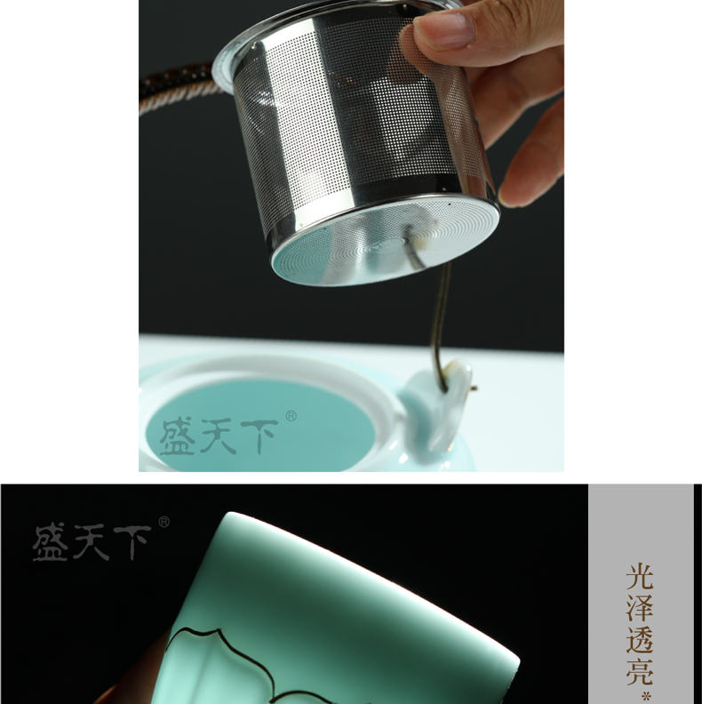 Shadow celadon girder tea sets water set household porcelain cup large capacity belt filter paint kettle the teapot tea tray