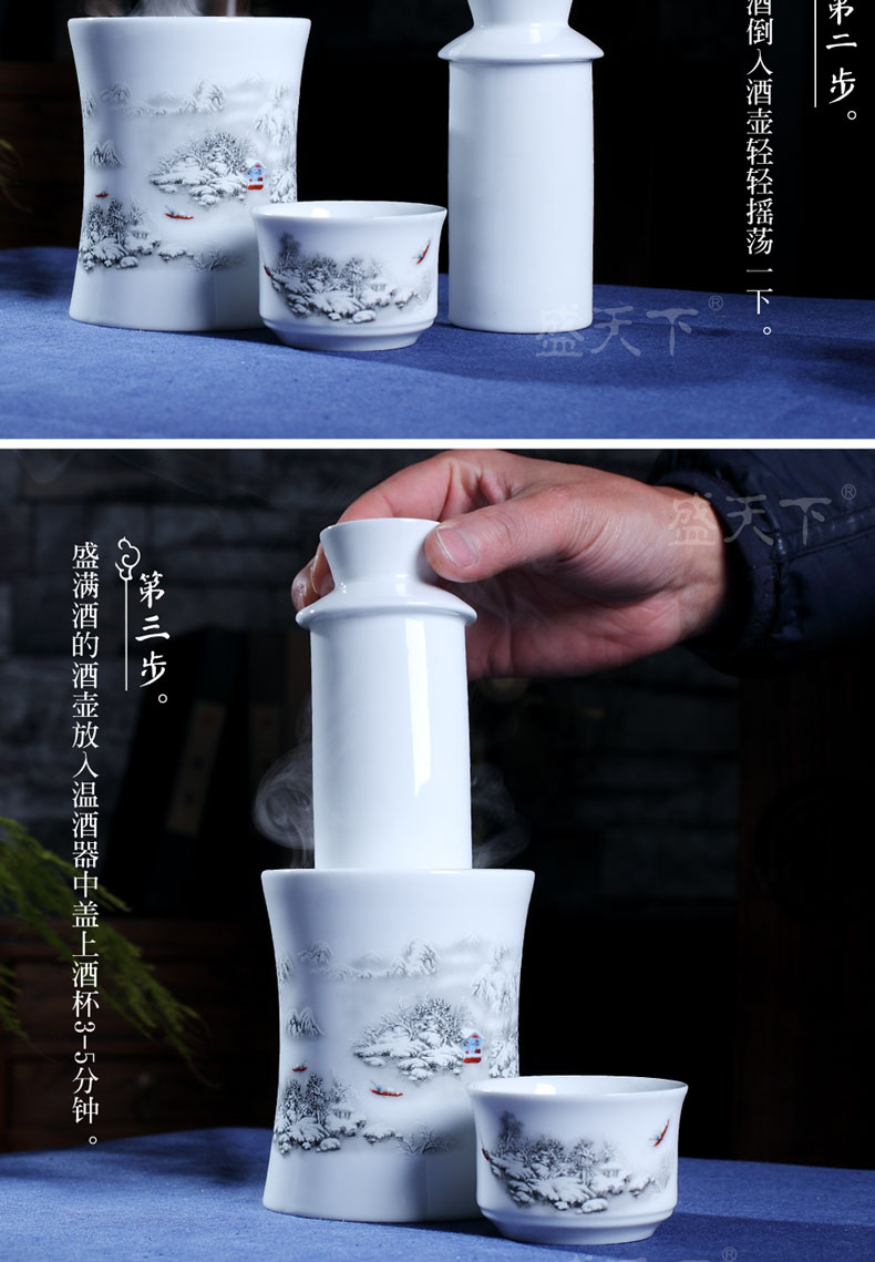 Temperature wine pot hot hip household jingdezhen ceramic wine suits for three two rice wine liquor wine cup of hot Temperature