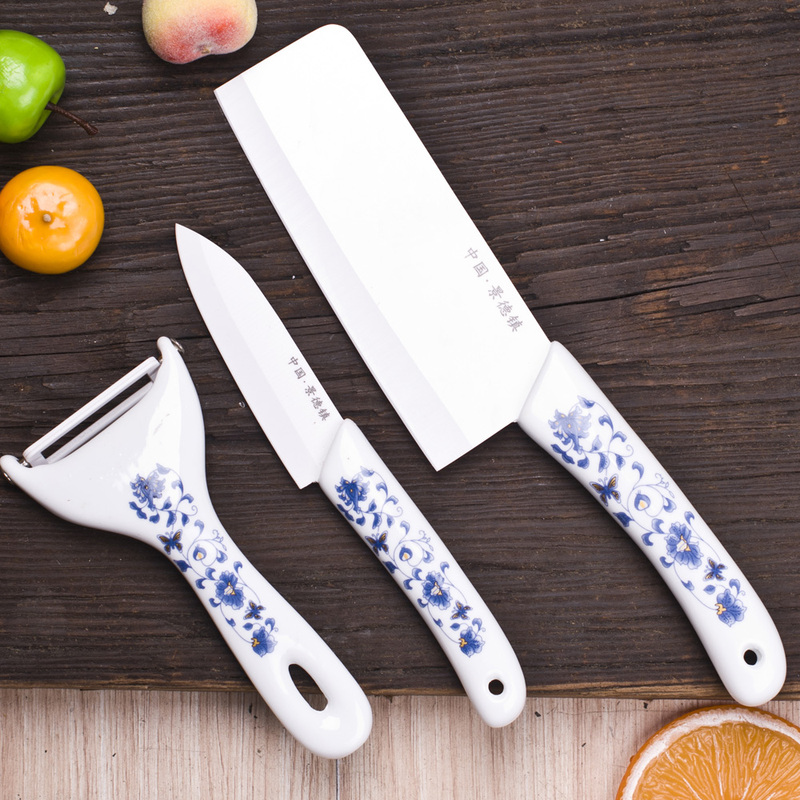 Jingdezhen Ceramic Knife Set Chef's Knife Paring Knife Vegetable Knife Bread Knife Peeler Fruit Knife