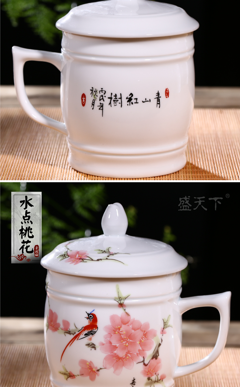 Jingdezhen ceramic cups with cover large ceramic cup office meeting boss make tea cup of individual large cups