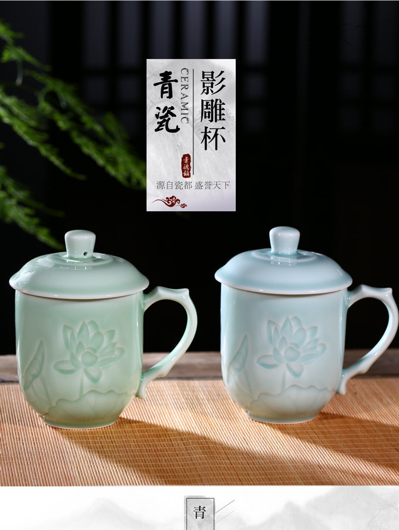 Ceramic cups with cover home tea cup tea set graven images porcelain jingdezhen porcelain cup celadon glass office