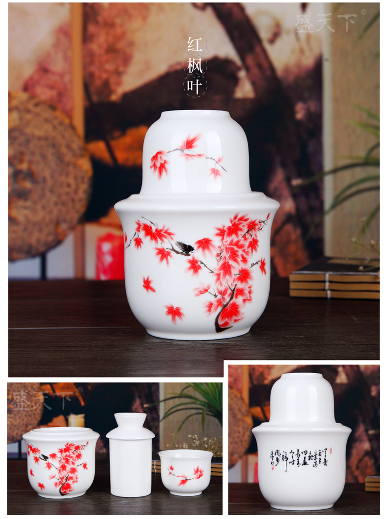Jingdezhen ceramic heat hip cup hot flagon flagon temperature warm wine wine wine temperature suite liquor jugs