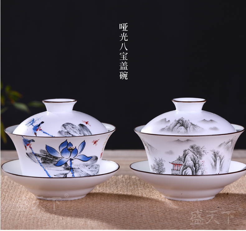 Jingdezhen ceramic tureen three fort sweet bowl and cover cup extra large celadon bowl tea bowl 300 cc