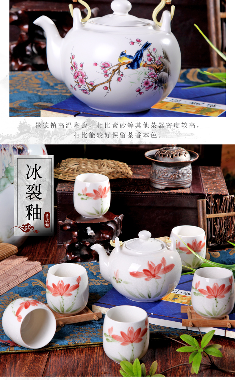 Jingdezhen ceramic tea set pastel kung fu tea set large capacity cup girder tea set gift set the teapot