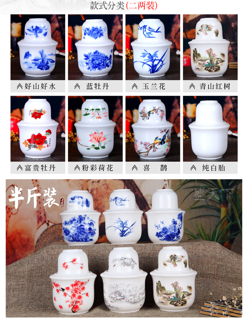 Jingdezhen ceramic heat hip cup hot flagon flagon temperature warm wine wine wine temperature suite liquor jugs