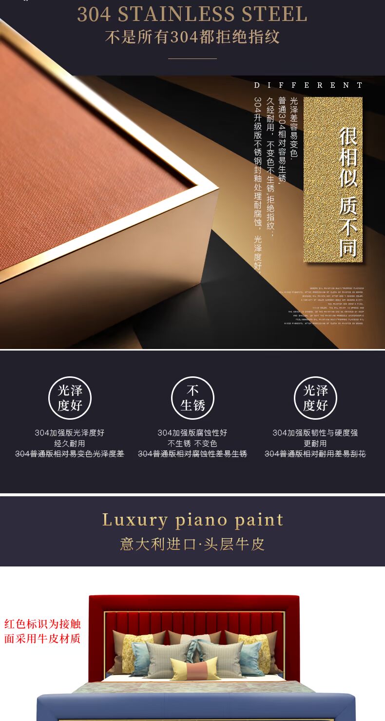 Ánh sáng sang trọng phòng ngủ chính bộ đồ nội thất kết hợp tối giản hậu hiện đại da giường bằng thép không gỉ kim loại đồ nội thất tùy chỉnh mẫu giường gỗ đẹp