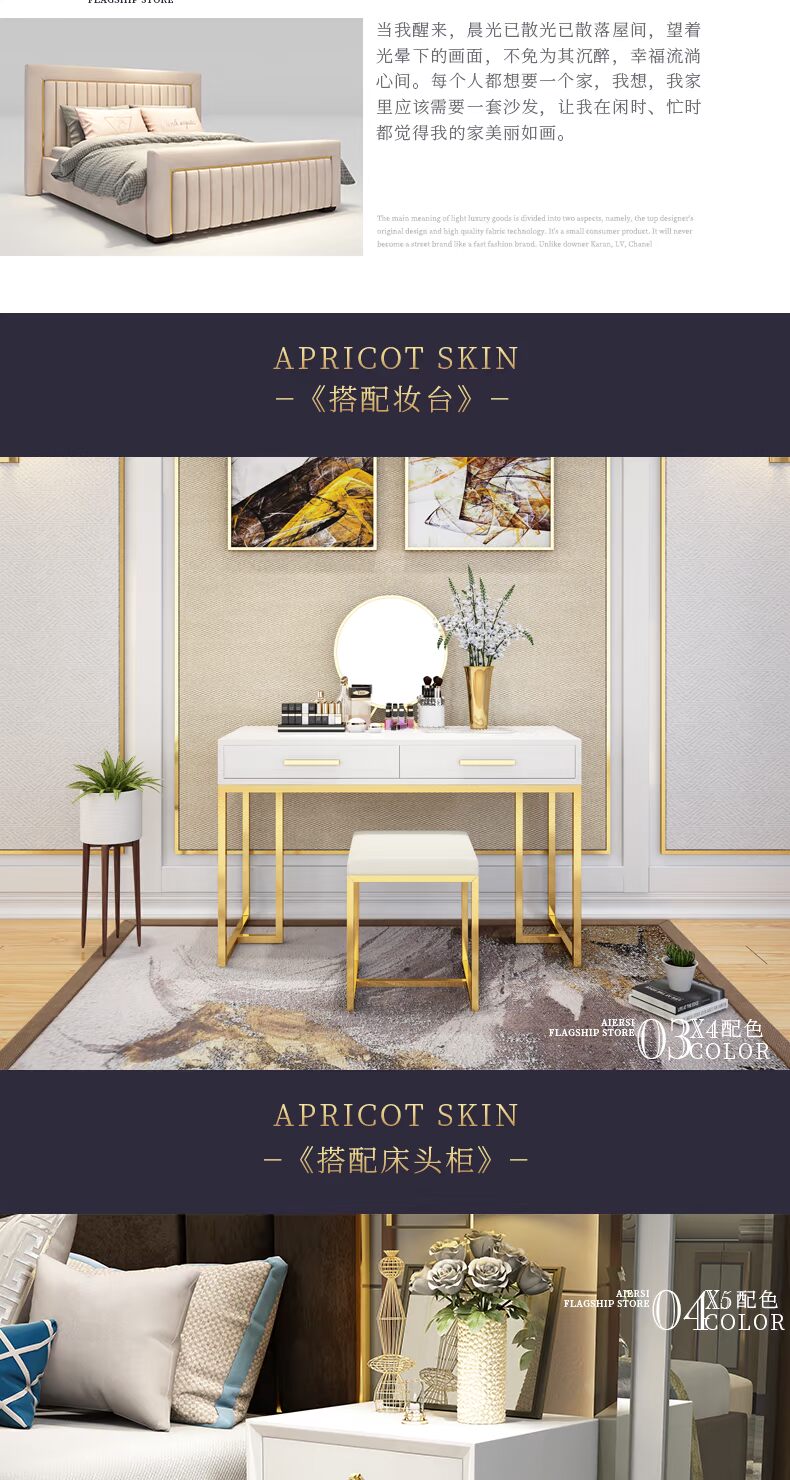 Ánh sáng sang trọng phòng ngủ chính bộ đồ nội thất kết hợp tối giản hậu hiện đại da giường bằng thép không gỉ kim loại đồ nội thất tùy chỉnh mẫu giường gỗ đẹp