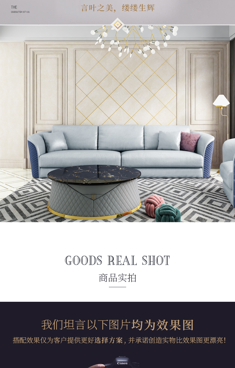 Sau khi ánh sáng sang trọng sofa da bò da sofa kết hợp phòng khách nhỏ gọn ba Bắc Âu sẵn sàng chút xuống hiện đại - Ghế sô pha ghế thư giãn phòng khách
