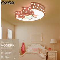  Simple modern boy and girl room lights creative warm cartoon star and moon lights led childrens bedroom ceiling lights
