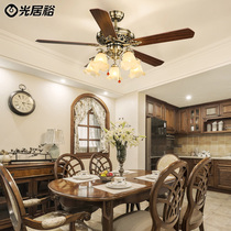  American ceiling fan lamp Dining room lamp Retro fan lamp Bedroom lamp Household living room lamp Electric fan lamp Fan chandelier